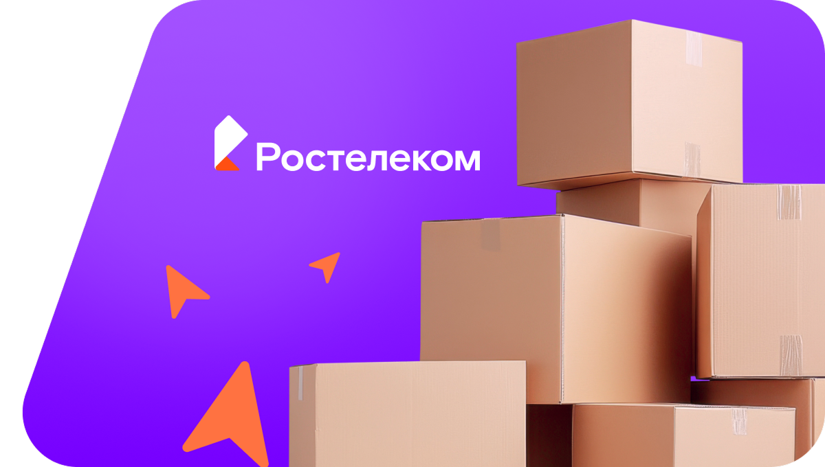 Переезд в новую квартирув&nbsp;деревня Пяша (Пензенская область)
